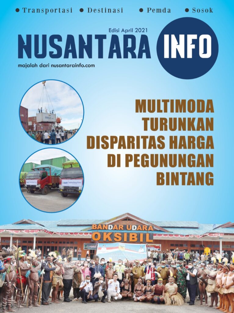 E-Magz Nusantara Info